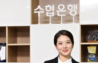 Sh수협은행, SKT PASS 앱 사용자에 우대금리 적금 제공