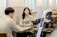 ”코로나19로 떠오른 언택트, IT 산업 신성장 모멘텀“