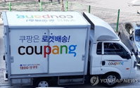택배업 재진출에 성공한 쿠팡…"로켓배송 물량 소화"