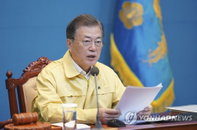 여야협의 패싱하고 재난지원금 기습 발표한 문재인 대통령