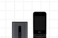 LG전자, 10만원대 LTE 폴더폰 '폴더2' 출시