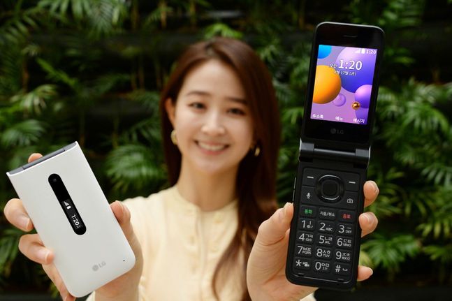 LG 폴더2 폴더폰 LTE