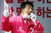 판결 힘입어 부활한 차명진 "제명과정 부적절"