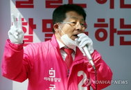 판결 힘입어 부활한 차명진 "제명과정 부적절"
