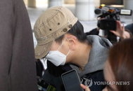 n번방 공범 '부따', 첫 미성년자 신상공개대상 되나