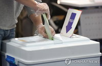 21대 총선 투표율 오전 11시 15.3%…사전투표율 반영은 오후1시부터