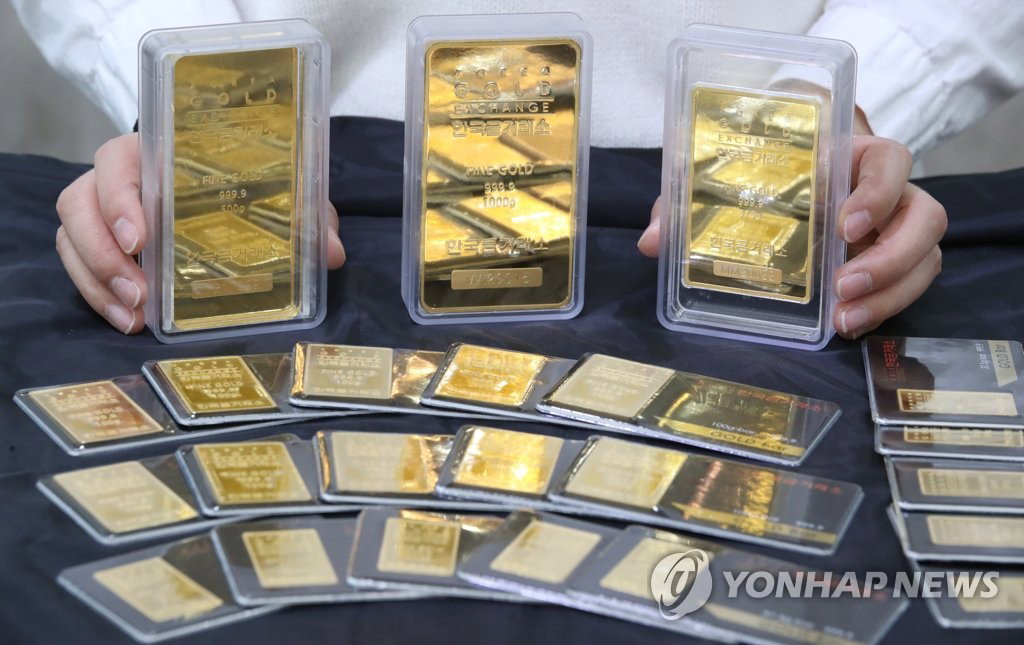 금값 금값