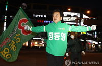 [21대 총선] 정동영 얹은 민생당, 전주병서 김성주 의원 못넘다