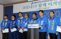 [21대 총선]  당선자 윤곽 나오는 전북, 남원임실순창만 무소속 확실