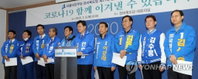 [21대 총선]  당선자 윤곽 나오는 전북, 남원임실순창만 무소속 확실