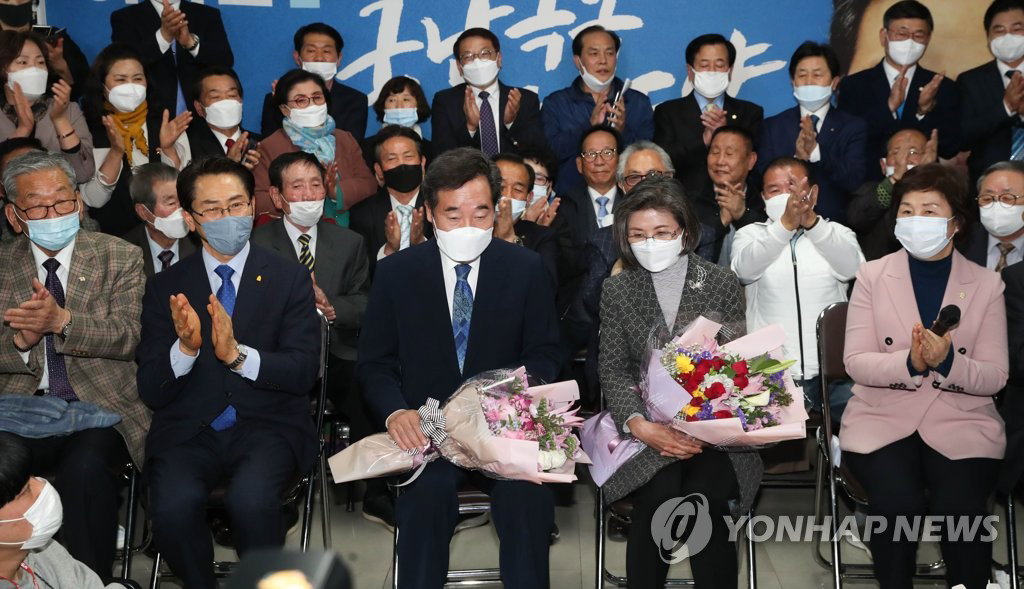 이낙연 이낙연