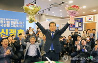 [21대 총선] 나주화순 당선자는 민주당 신정훈, 민중당 2위 기록