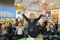 [21대 총선] 나주화순 당선자는 민주당 신정훈, 민중당 2위 기록