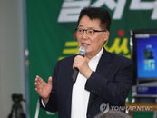[21대 총선 개표] 목포에서 앞서가는 민주당. 박지원 2위 유지중