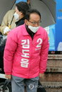 [21대 총선] 부산 북구강서을 통합당 김도읍 의원 당선 확실