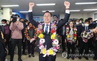 [21대 총선] 서귀포 개표상황, 민주 위성곤 후보 당선 유력