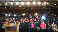 "죄송합니다" 황교안 총선 참패에 당 대표 사퇴
