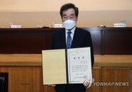 서울 종로 당선 이낙연, 대선 주자 입지 '탄탄'