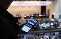 수도권 총선 민심은 민주당 '107석' 압승···통합당 17석 완패