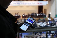수도권 총선 민심은 민주당 '107석' 압승···통합당 17석 완패