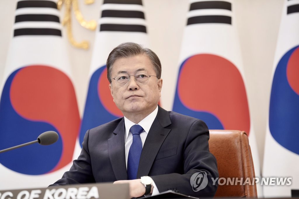 문재인 대통령