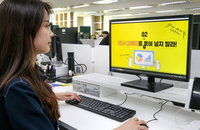 현대제철, 결제판 없는 전자결재 시스템 전면 도입