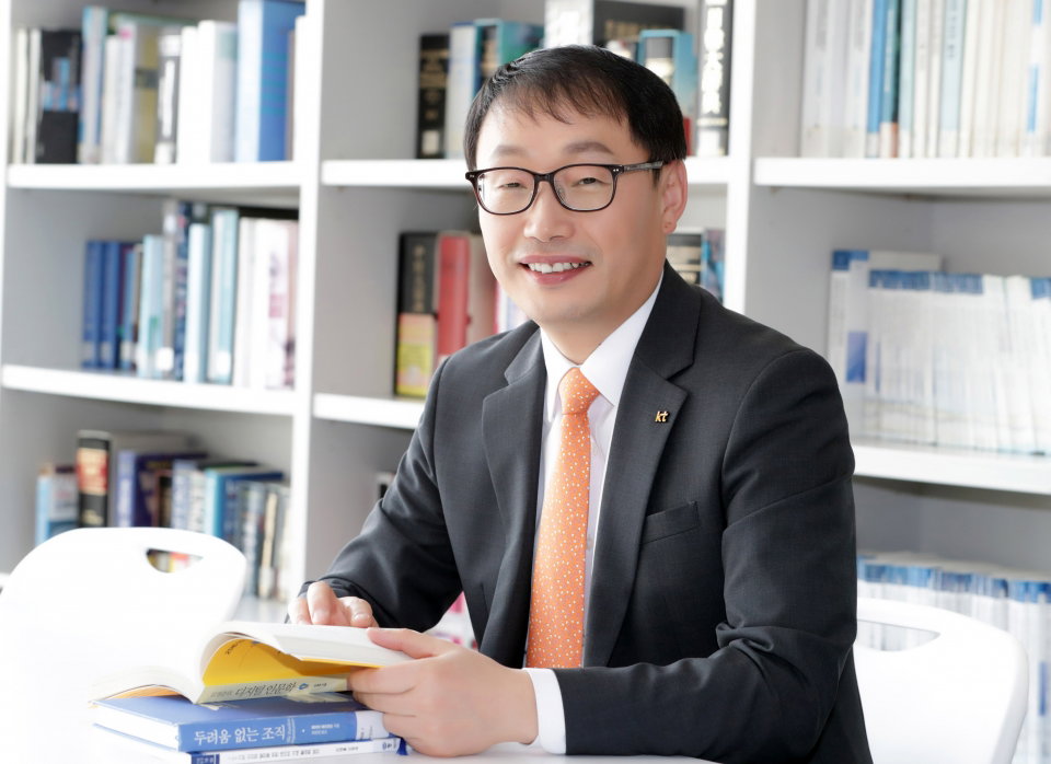 KT, 구현모 사장 대표이사로 취임