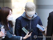 미성년자 임에도 신상공개된 부따 '강훈', "공익보다 인권침해 더 크다"