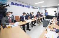 공공배달앱 위해 군산 간 이재명 "지자체 배달앱 통합운영 하자"