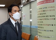 뒷돈 수수 혐의 조현범 한국타이어 대표에 징역형 집행유예