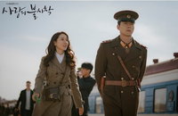 사랑의 불시착 처럼 '방콕'시 추천하는 넷플릭스 컨탠츠들