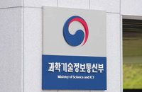 학교내 AI 교육 방법 연구할 교사연구회 운영