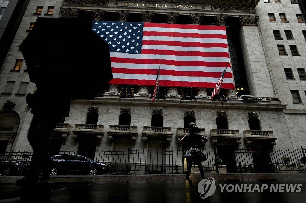 미국 증시 미국 증시