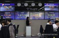[증시 마감] 코스닥 1%대 하락…코스닥은 상승 마감
