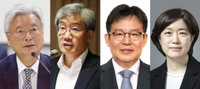 신임 금융통화위원회 위원들 "코로나로 경제위기 심각할 때 책임감 느껴"