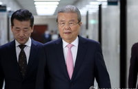 통합당, '김종인 비대위원장 체제' 전환 결론