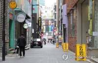 소상공인 지원·회사채 매입 35조 투입…긴급대출 확대