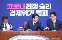 표류하는 2차 추경 심사…여야 재난지원금 떠넘기기