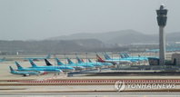 고사 위기의 항공업계, 긴급 유동성 수혈·재산세 인하