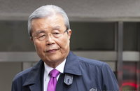 통합당, '김종인 비대위' 체제…28일 전국위서 의결
