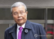 김종인, ‘4개월’ 비대위원장 사실상 거부