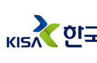 IE 점유율 여전히 14%…KISA, 최신 웹브라우저 이용 대국민 캠페인 전개