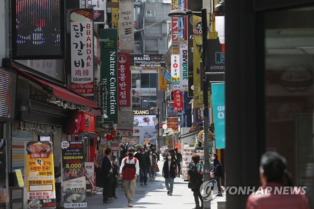 가게
