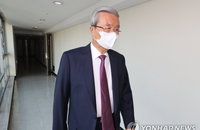 미래통합당 전국위 개최, '김종인 비대위원장' 임명안 상정