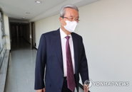미래통합당 전국위 개최, '김종인 비대위원장' 임명안 상정