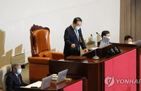 국회 재난지원금 추경안 처리…전 국민에 내달 지급