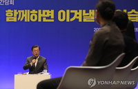 문 대통령 "하나의 일자리도 반드시 지키겠다“