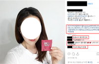 광고받은 유튜버들, 영상에 광고여부 표시해야한다