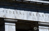 금리 뉴스 볼 때 꼭 알아야 하는 경제 용어 7가지