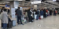 ’코로나 타격‘ 항공업계, 국재선 재개하며 국내선 고객 늘리기 안간힘